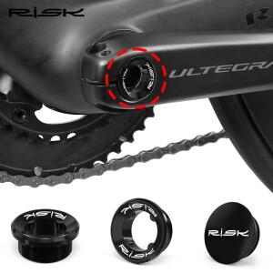 RISK 자전거 크랭크 커버  일체형 톱니  알루미늄 합금 스크류 BB 센트럴 액슬 더스트