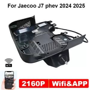 4K UHD 플러그 앤 플레이 와이파이 차량용 블랙박스 DVR 비디오 레코더 OEM 체리 익스플로러 06 자쿠 J7