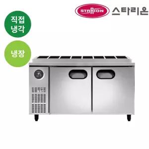 스타리온 1500 김밥 토핑테이블 SR-G15ESEVG 직냉식 올스텐 김밥냉장고 1/3밧드 