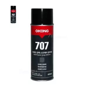 오공 707 다용도 강력 스프레이 450ml((10개입)