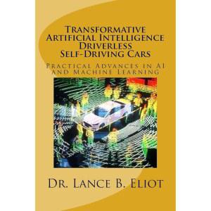 인공지능(ai) 무인 자율주행차: ai 및 머신러닝의 발전 실용적인