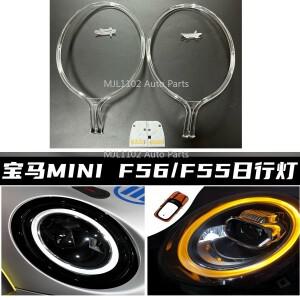 새로운 엔젤 아이 LED 보드 미니 쿠퍼 F55 2014-2018 DRL 주간 러닝 라이트 Refit Led 칩 용 가이드 스트립