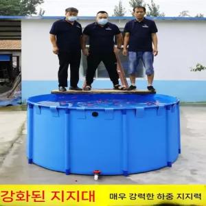 야외 풀 수영장 이동식 간이 원형 풀장 볼풀장 베란다 물놀이 펜션 1.5x1m(1700L)