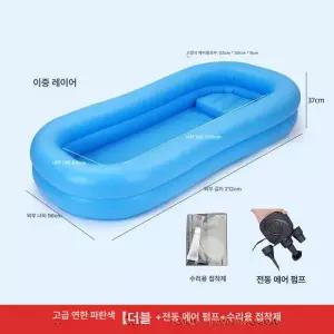 간이욕조 성인 요양원 접이식 이동 튜브 성인용 방문목욕