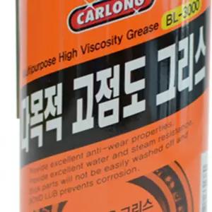 해피피크 고점도 구리스 다목적윤활스프레이