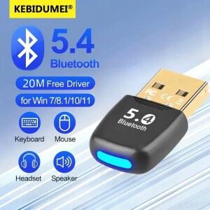 호환 KEBIDUMEI 블루투스 어댑터 USB 블루투스 5 4 5 1 PC용 동글 어댑터 무선 마우스 음악 오디오 수신기 USB 송신기