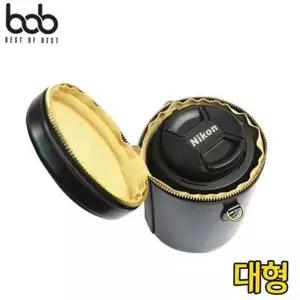 [에이치플러스몰]휴대용 카메라 렌즈 케이스 미러리스 dslr 렌즈 케이스 파우치 보관