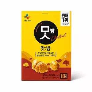 CJ 맛밤 건강스낵 42g, 20개