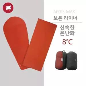 AEGISMAX Thermolite 슬리핑 백 라이너 워밍 5/8 섭씨 야외 캠핑 여행 휴대용 싱글 침대 시트 잠금 온도