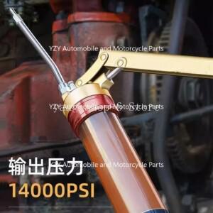 고압 투명 헤비 듀티 그리스 건 피스톨 그립 600cc 윤활 금속 익스텐션 포함 14000PSI