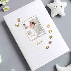 [에이치플러스몰]태교 초음파 사진 앨범 육아 포토북 제작 앨범 신생아 만삭