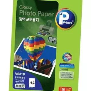 잉크젯 20매 광택 용지 사진 고광택 인화 220g 앨범제작용지