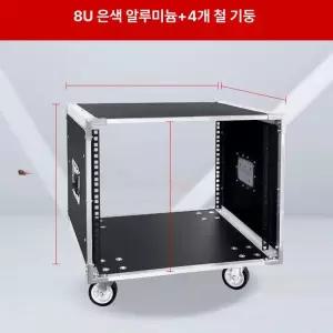 음향 장비 케이스 콘솔 앰프 오디오 캐비닛 항공박스