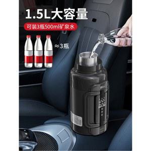 차량용 보온 전기주전자 12V 24V 화물차 온수기