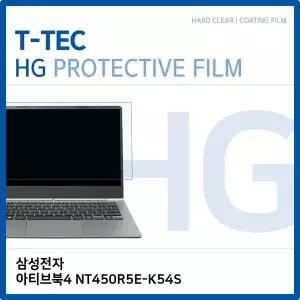 액정보호필름 노트북 액정필름 화면보호기 모니터 보호 프로
