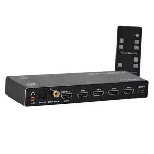 [에이치플러스몰]멀티 hdmi 선택기 오디오 hdmi 스위치 분배기 동축 리모컨 2.0