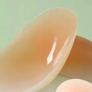 프잰 실리콘 어깨뽕 2P 의류부착패치