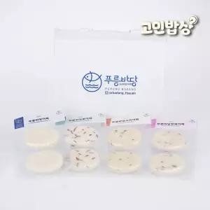 제주 밀가루없는어묵 푸릉바당어묵세트 2호