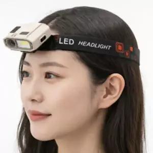 [에이치플러스몰]센서동작 LED 충전식 낚시 멀티 캡라이트 헤드 랜턴