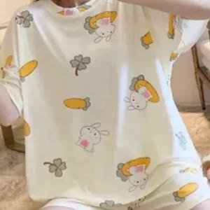 아기자기한 동물 일러스트 반소매 반바지 투피스 여름 홈웨어 편안한 면혼방 실내복
