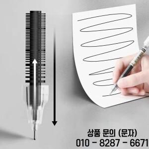 10/20/50 개/대 고품질 바늘 유형 젤 펜 스트레이트 액체 카와이 편지지 학교 사무용품 쓰기