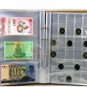 옛날 지폐 화폐앨범 보존 우표 세계주화 동전 수집 수집북 케이스 수집권 앨범 화폐
