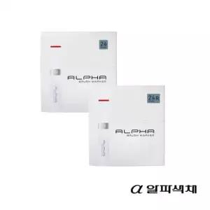 알파 브러쉬마카 24색세트 (기본)(R) 2400872 J