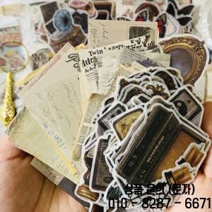 Journamm 200매 스크랩북 팩 빈티지 시리즈 노트북 스티커 재료 종이 와시 페이퍼 장식