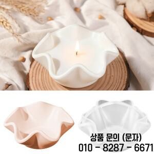 DIY 에폭시 레진 몰드 곡선형 향초 컵 석고 다육식물 화분 실리콘