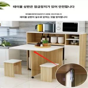 접이식 식탁 렌지대 주방 전자렌지 부엌 밥통 수납장