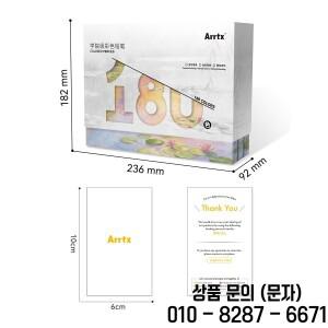 Arrtx 180 색연필 세트 아티스트 초보자를 위한 소프트 코어 성인 컬러 드로잉 블렌딩 쉐이딩 스케칭
