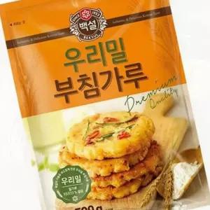 건강한 요리 재료 백설 부침가루 밀 500g 3개 묶음