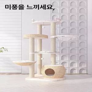 대형 캣타워 고양이 펫타워 캣트리 원목 하우스 놀이터