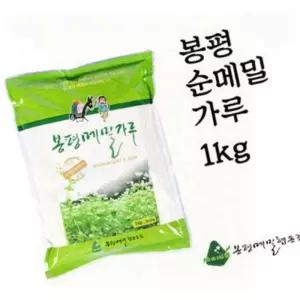 소화 잘되는 봉평순 메밀가루 부침개 반죽 재료 메밀 1kg