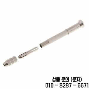 11PCS 세트 미니 마이크로 핸드 주얼리 도구 DIY 양초 제작용 왁스 소이 공예 다기능