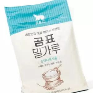 다양한 요리 재료 중력 밀가루 다목적용 대용량 2.5kg 홈베이킹