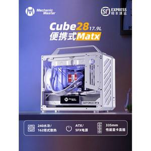 소형 ITX MATX 컴퓨터 케이스 수냉 지원 탁상용 미니 본체