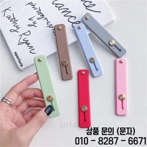 폰홀더 핑거 핸들 스트랩 푸시 풀 그립 브래킷 손목 밴드 킥스탠드 링