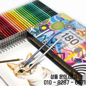 전문 수채화 연필 세트 오일 우드 부드러운 학교 드로잉 스케치 미술 용품 48 72 160/180 색