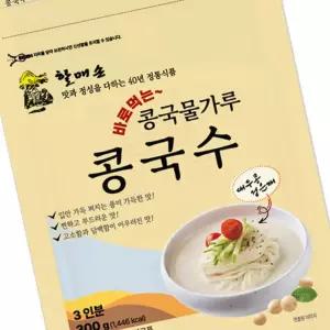 집에서 간편 요리 할매손 콩국물 가루 콩국수 300g 10개 묶음