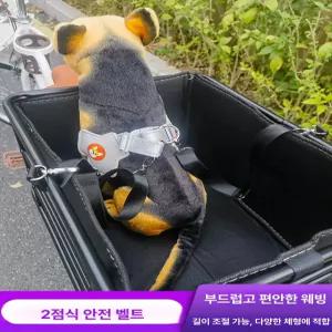 전동킥보드 자전거 짐받이 가방 바구니 바스켓 전동 배달