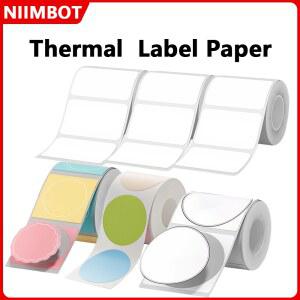 라벨프린터 NIIMBOT 라벨 2050MM 너비 라운드화이트컬러 접착 종이 메이커 방수 B1 태그 미니 스티커 프린터 B21