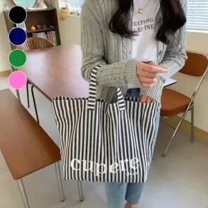 줄무늬 캔버스 토트 숄더백 에코 쇼퍼백 여름 가방 학생 학원용 백팩 여름가방 쇼퍼백