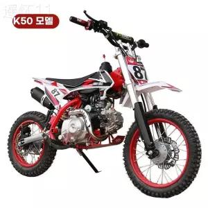49cc 포켓바이크 모터싸이클 어른 2행정 오토바이 산악