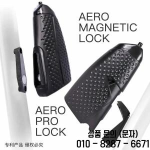 에어로 자전거 pba 프리 스퀴즈 로드 mtb 타임 트라이얼 TT 트랙 바이크 물병 부착형 케이지 자석 장착 베
