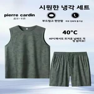 피에르 가르뎅 여름 스 실크 민소매 조끼 반바지 세트 남성 스포츠 퀵 드라이 큰 사이즈 카모플라주 투피스