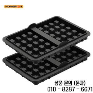 1/2 조각 실리콘 와플 몰드 주방 메이커 케이크 초콜릿 공예 캔디 비누 페이스트리 액세서리