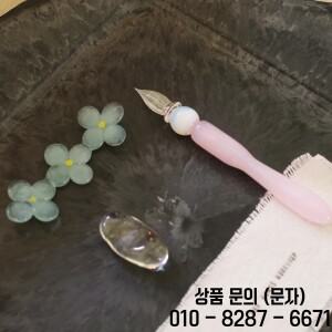 예술가의 작품 순수 고미 짧은 유리 딥펜 캘리그래피