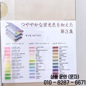 톰보우 이로지텐 잠자리 색연필 세트   예술가와 창의적인 프로젝트를 위한 90가지 생생한 색상