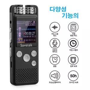 전문 음성 활성화 디지털 오디오 보이스 레코더 8GB 32G USB 펜 논스톱 80hr 녹음 PCM 지원 TF 카드